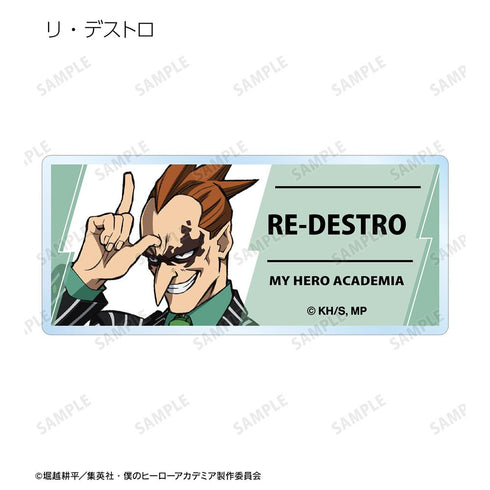 『僕のヒーローアカデミア』トレーディングアクリルネームプレート ver.A(単位/BOX)【202508再販】